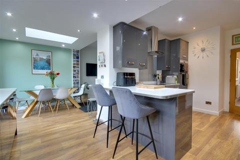 43 Corby Park, North Ferriby, HU14 3AX