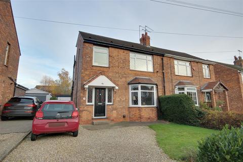 43 Corby Park, North Ferriby, HU14 3AX