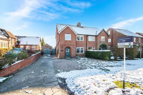 3 bedroom semi-detached house for sale, Retford DN22