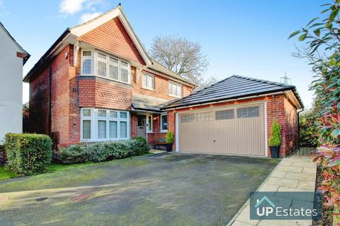 4 bedroom detached house for sale, Flanders Close, Burbage