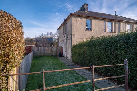 2 bedroom flat for sale, Ravenscraig Road, Stewarton