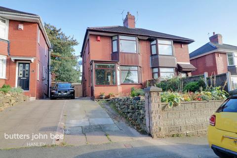 2 bedroom semi-detached house for sale, Fenton Road Stoke-on-Trent ST2 9JE