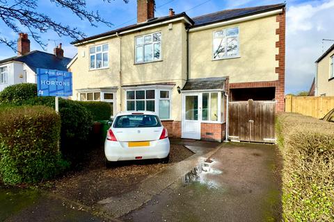 3 bedroom semi-detached house for sale, The Rise, Rothley, LE7