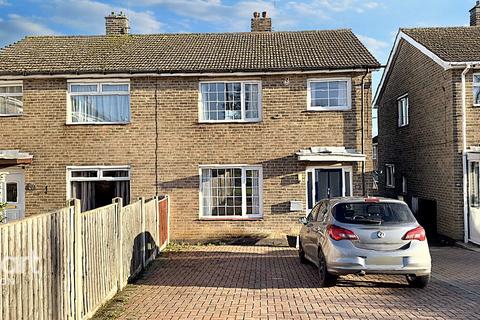 3 bedroom semi-detached house for sale, Hayeswood Road, Ilkeston