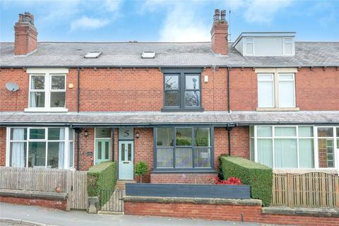 3 bedroom terraced house for sale, Main Street, Shadwell, Leeds, West Yorkshire