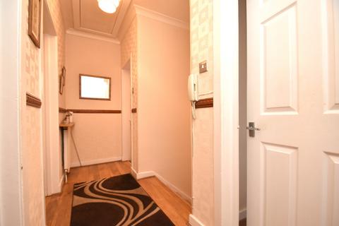 233 Ashkirk Drive, Glasgow, G52 1HS