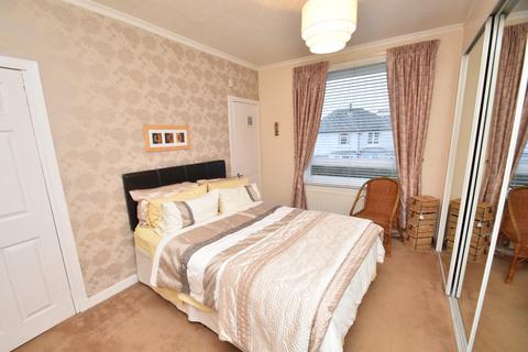 233 Ashkirk Drive, Glasgow, G52 1HS