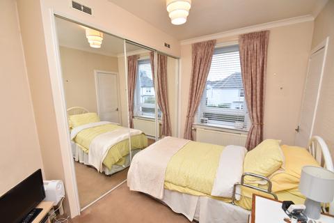 233 Ashkirk Drive, Glasgow, G52 1HS