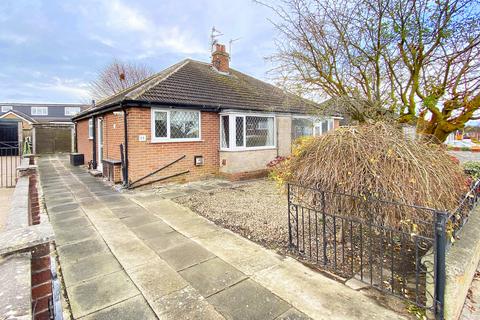 2 bedroom semi-detached bungalow for sale, Meadow Croft, Harrogate