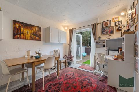 4 bedroom semi-detached house for sale, The Woodlands, London