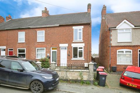 2 bedroom end of terrace house to rent, Newlands Road, Baddesley Ensor