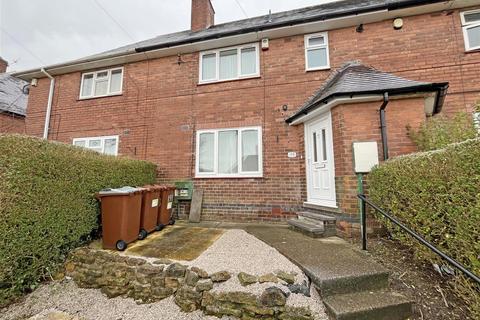 3 bedroom terraced house to rent, Leybourne Drive, Nottingham NG5