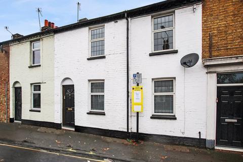 undefined, North Cray Road, Bexley