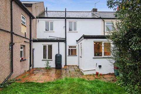 undefined, North Cray Road, Bexley