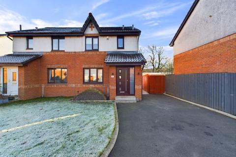 3 bedroom semi-detached house for sale, Craigend Road, Condorrat