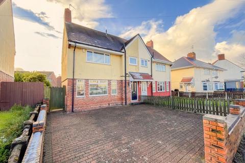 3 bedroom semi-detached house for sale, St Annes Road, Wolverhampton