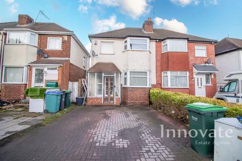 2 bedroom semi-detached house for sale, Dudley Road East, Oldbury B69