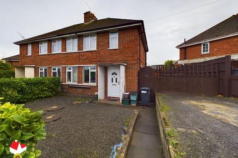 3 bedroom semi-detached house for sale, Coney Hill Road, Coney Hill, Gloucester, GL4 4QG