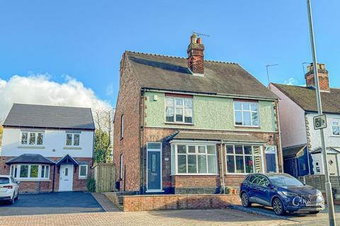 2 bedroom semi-detached house for sale, Birmingham Road, Lichfield WS14