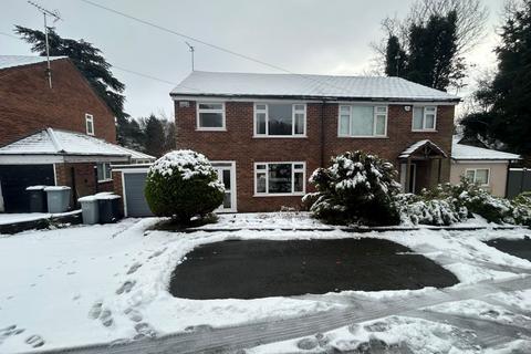 3 bedroom semi-detached house for sale, West Bank Road, Macclesfield SK10