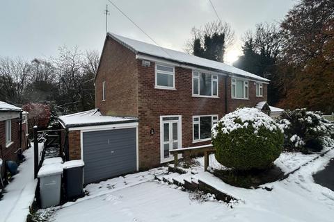 3 bedroom semi-detached house for sale, West Bank Road, Macclesfield SK10