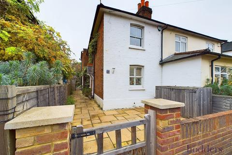 3 bedroom semi-detached house for sale, Station Road, Chertsey, Surrey, KT16