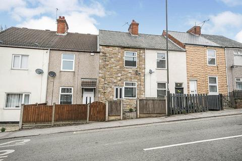 2 bedroom terraced house to rent, Station Road, Chesterfield S43