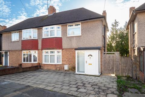 81 Garth Road, Morden, SM4 4JX