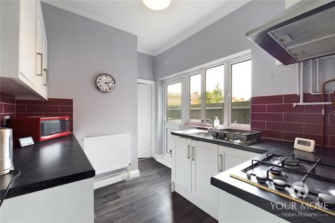 undefined, Southampton Road, Northampton NN4