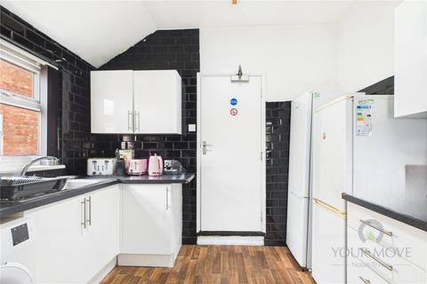 1 bedroom in a house share to rent, St. Michaels Avenue, Northampton NN1