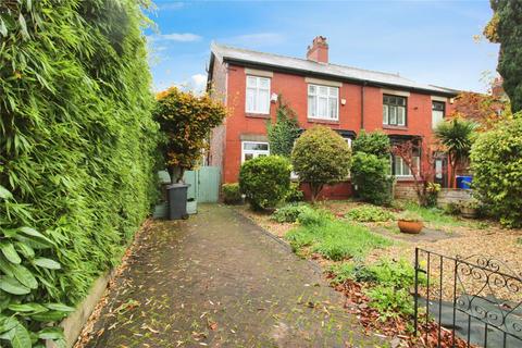 3 bedroom semi-detached house for sale, Moorside Road, Manchester M27