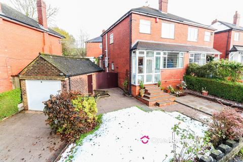 3 bedroom semi-detached house for sale, Birchgate Grove, Stoke-on-Trent ST2