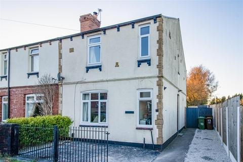 2 bedroom semi-detached house for sale, East Street, Wakefield WF1