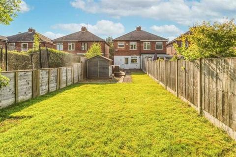 2 bedroom semi-detached house for sale, Stenson Road, Derby, Derbyshire