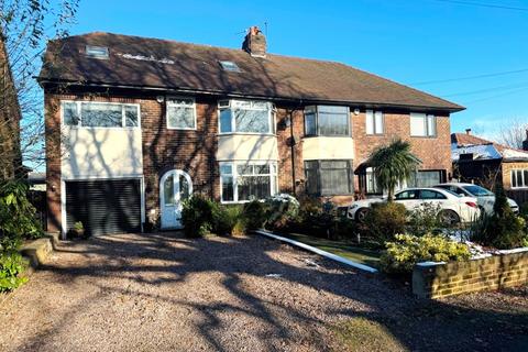 6 bedroom semi-detached house for sale, Higher Pitt Lane, Manchester M26