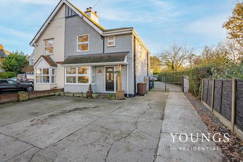 4, White Elm Cottages White Elm Road, Danbury, Chelmsford, CM3 4LR