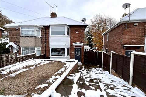 2 bedroom semi-detached house for sale, Peakdale Crescent, Frecheville,  Sheffield, S12 4SA