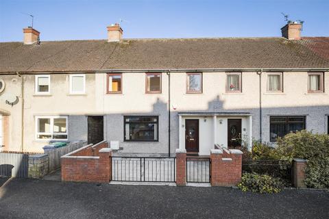 3 bedroom terraced house for sale, 69 Johnston Crescent, Dunfermline, KY11 3BS