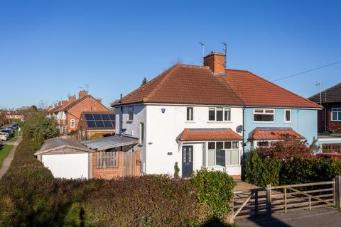 3 bedroom semi-detached house for sale, Heslington Lane, Fulford, York