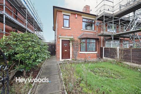 2 bedroom semi-detached house for sale, Leveson Road, Stoke-on-Trent, Staffordshire