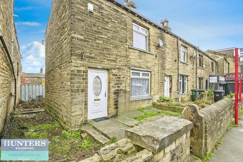 1 bedroom end of terrace house for sale, REF SR - Little Horton Lane, Bradford BD5 9DG