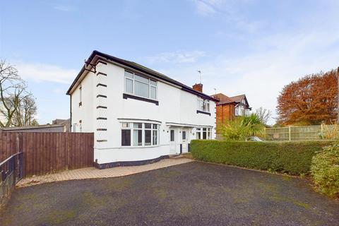 2 bedroom semi-detached house for sale, Westdale Lane, Nottingham NG3