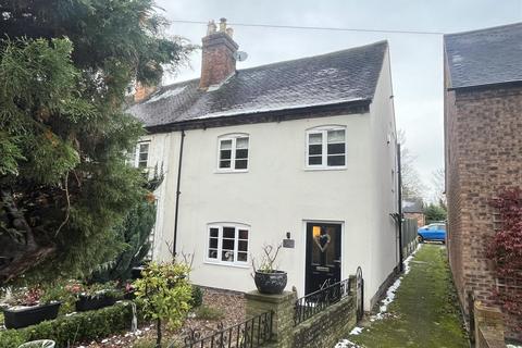 2 bedroom cottage for sale, Main Street, Swadlincote DE12