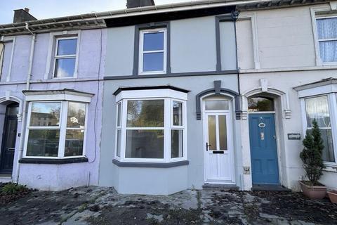 2 bedroom house for sale, Temple Terrace, Lampeter