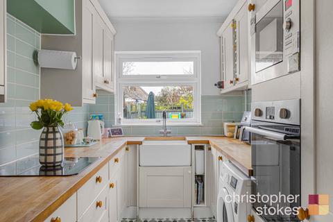 2 bedroom end of terrace house for sale, Cromwell Road, Cheshunt, Waltham Cross, Hertfordshire, EN7 6AS