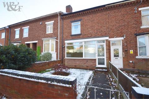 3 bedroom terraced house for sale, Fentham Road, Birmingham B23