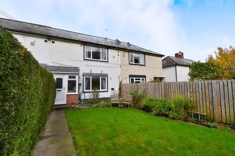 3 bedroom terraced house for sale, Usk View, Abergavenny NP7