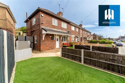 3 bedroom end of terrace house for sale, Tom Wood Ash Lane, Upton, Pontefract, West Yorkshire, WF9