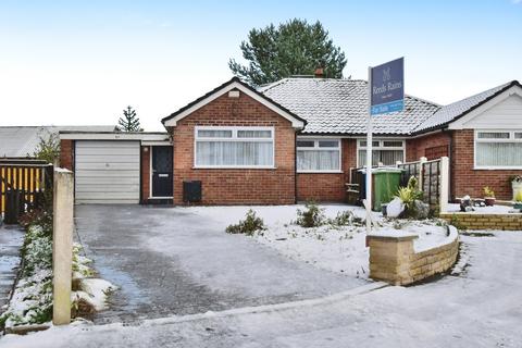 3 bedroom bungalow for sale, Cherry Tree Drive, Stockport SK7