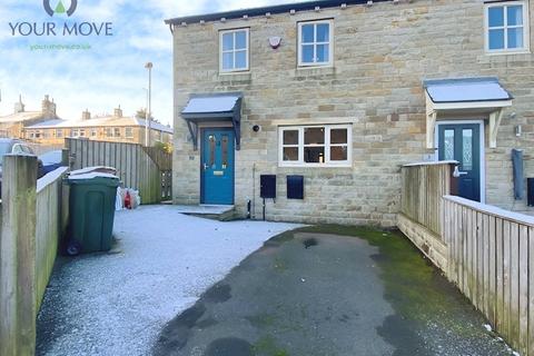 3 bedroom end of terrace house for sale, Lingbob Mill Fold, Bradford BD15